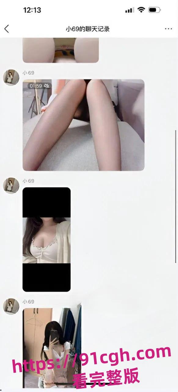 抖音47万粉网红钟无艳 私密视频独家曝光！白虎小穴淫水喷涌尖叫不断-3