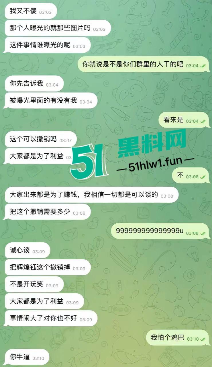 泰国诈骗园区惨游记，【王星】戴面罩精神萎靡成功获救，精神疲惫喊安全，眼神却藏不住受尽折磨的心酸！-5