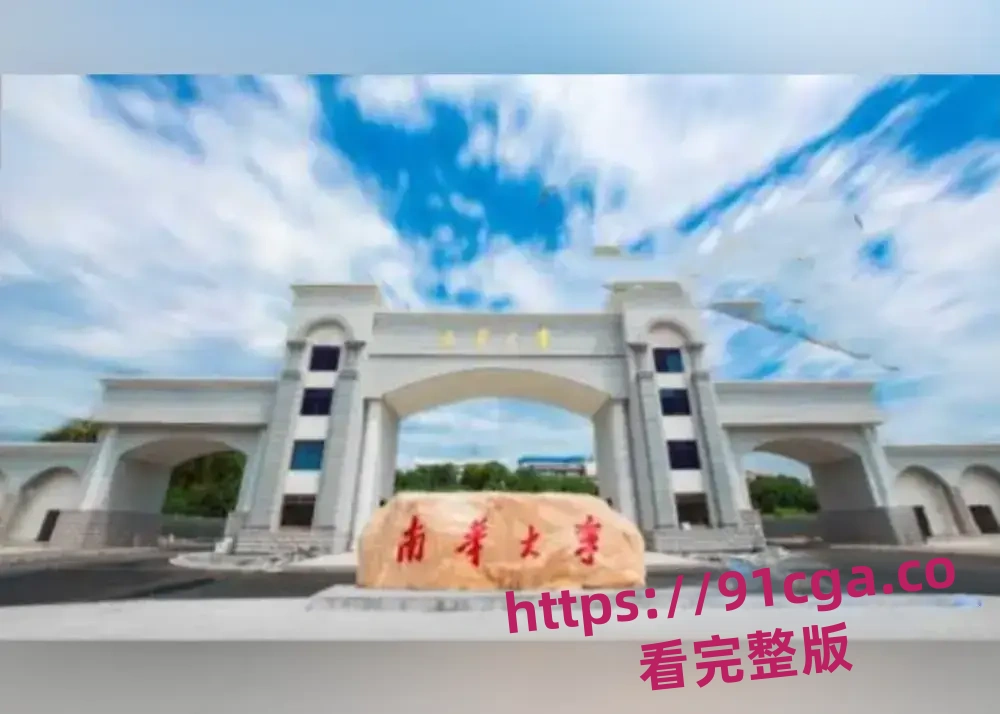 衡阳南华医学院大二学生郭梓檬出轨多金教导员，被教导员原配发现遭曝光-9