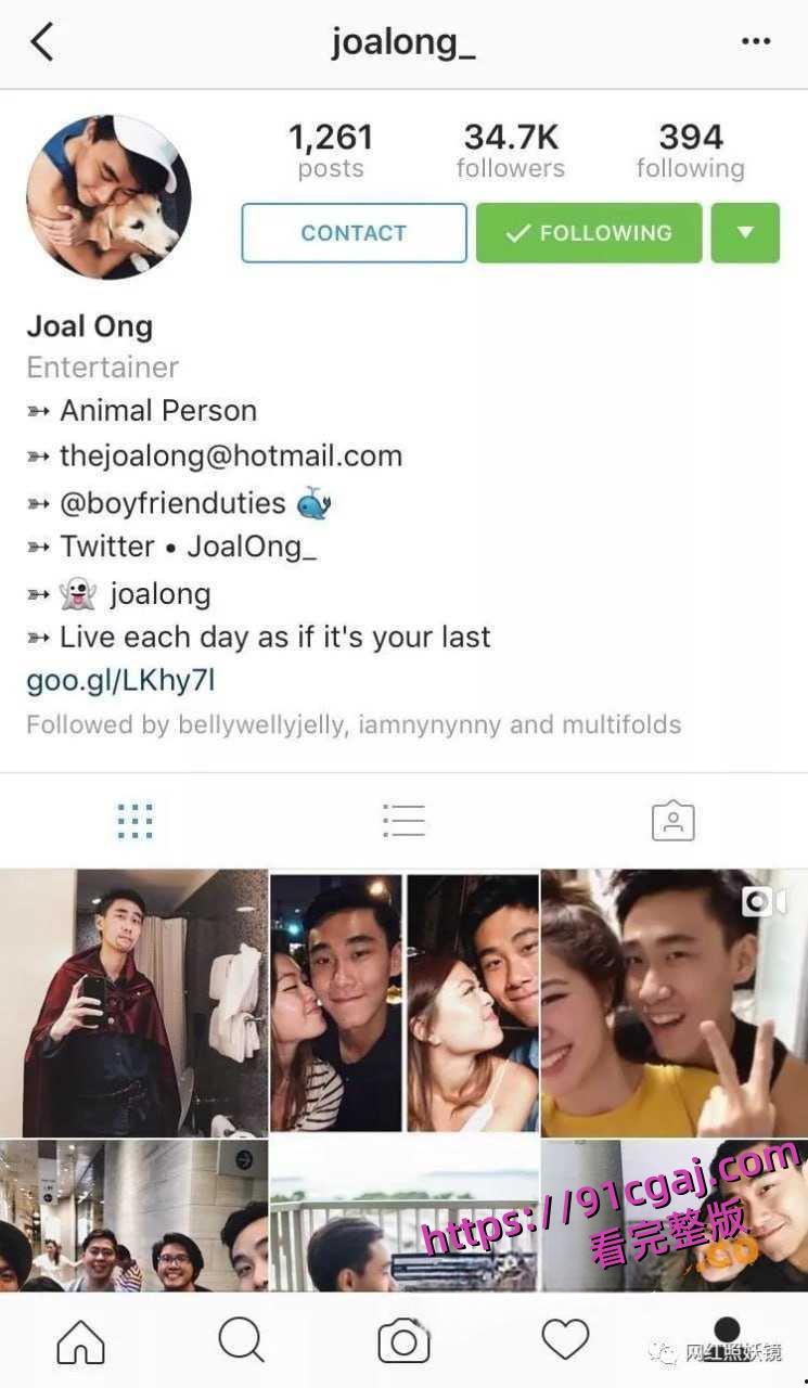 抖音极品颜值身材网红魔人布偶 大尺度视频流出 重金定制模拟足交做爱-3