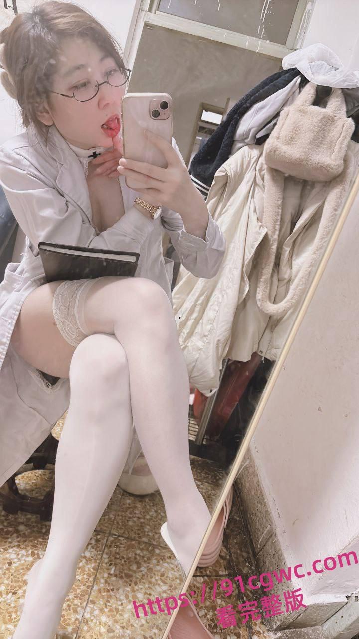 广西护士学院蒋X怿和男友日常性爱记录流出！沦为母狗肉便器把她草得服服帖帖淫语不断！-8