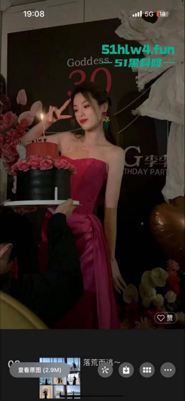 披着老师的外衣行母狗之事，苍南县蒲城学校音乐老师【洪冬暖】带情夫回家打炮被抓现场视频流出。-8